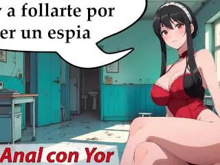 JOI Anal. Yor De Spy X Family Usará Su Mejor Dildo Para Follarte. Audio En Español.