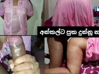 හුත්තගෙ පැල්පත දුවගෙන ගිහින් තෙල කෑවා.