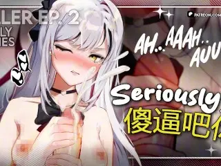 [NSFW Vtuber] your School Bully Jerks you off after Class and makes you Eat the Cum (CEI) Voiced RP