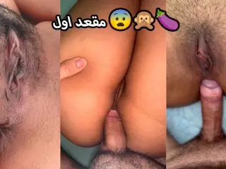 Persian Anal Amateur اولین مقعد دختر ایرانی