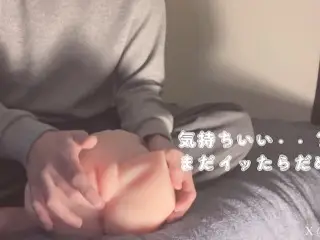 【女性向けASMR】まだイッちゃダメだよと焦らされいじめら手マンでイかされる動画♡ - Pornhub Gay