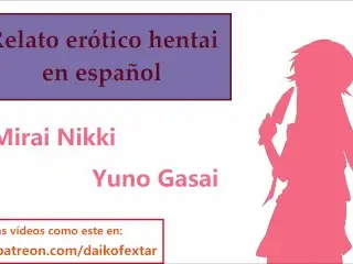 Yuno Está Loca y Ha Atado a Yuki. Relato Hentai Con Audio En Español.