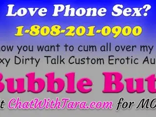 Erotic Audio Straight Sex Dirty Talk - Bubble Butt Sexy Female Voice Tease