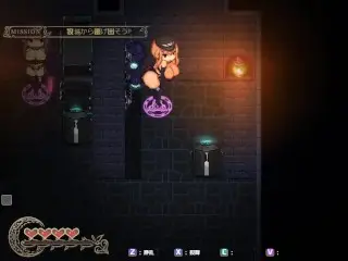 Milking Farm : other Milking Succubus Animation