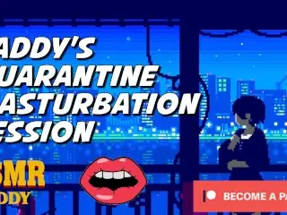 Quick Quarantine Mutual Moaning Masturbation - ASMR Audio only