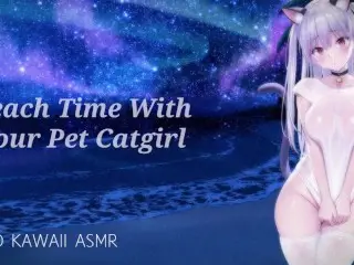 BEACH TIME WITH YOUR CATGIRL | SOUND PORN | ENGLISH ASMR