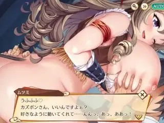 【animetion】【ayahashi Ranbulu】mutumi