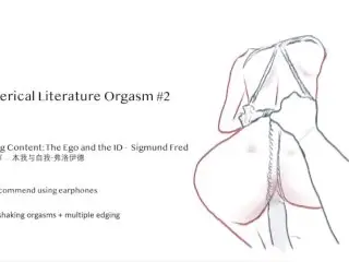 Hysterical Literature Orgasm #2 跳蛋阅读 2 Shaking Orgasms + many Edgings..尝试专注在文字反而会更加敏感 高潮呻吟