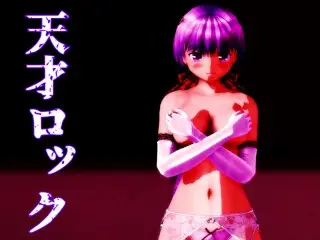 [genius MMD] Genius Patchouli Knowledge [touhou MMD]