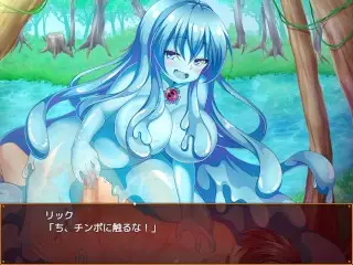 Hentai Game :もんむすに征服された世界