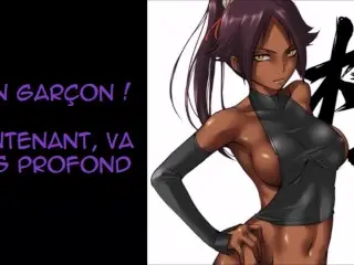 JOI Yoruichi French