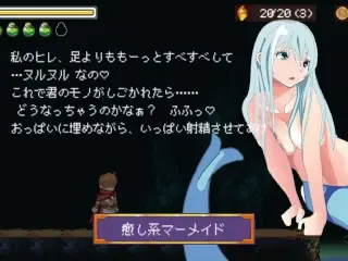 Succubus Stronghold Seduction Stage 3