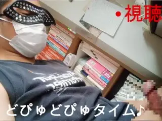 「カウパーがドックドク♡」淫語女子アナのオナ指示JOIでオナニー