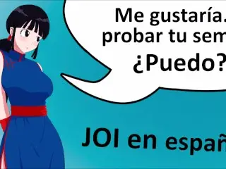 Reto, JOI Hentai Dragon Ball. Correte 2 Veces. Audio Español.