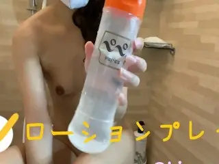 [personal Shooting] Lotion Play Melts the Pussy into a Toro and Spree ... ❤ Lotion Play