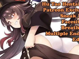 HENTAI JOI - Hu Tao PATREON EXCLUSIVE SNEAK PEEK (TEASING, EDGING, BREATHPLAY, GENSHIN IMPACT)