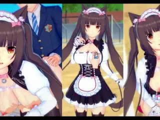 [hentai Game Koikatsu! ]have Sex with Big Tits NEKOPARA Chocola.3DCG Erotic Anime Video.