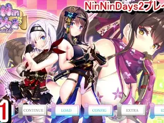 [hentai Game NinNinDays2 Play Video 1]