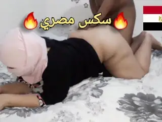 مصرية‌🇪🇬⁩ مع جوز امها يسيطر عليها وينيكها Sex Égypte