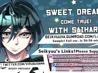 [danganronpa ASMR] Sweet Dreams W/ Saihara! (Blowjobs and Hot Sex!)