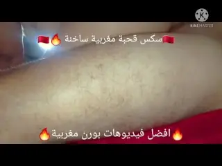 ميمة مغربية راجل ها مسافر وتصاحبات مع ولد جيران المراهق يحويها