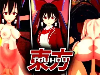 (POV) REIMU HAKUREI TOUHOU HENTAI