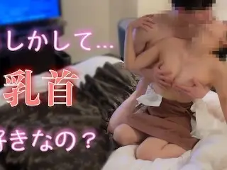 【日本人彼女🇯🇵】Hentai彼女のDカップおっ◯いは感度が高すぎる