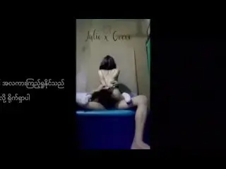 Sneaky Sex in the Mini Cinema , she Rides my Dick like a Horse (Myanmar Couple)