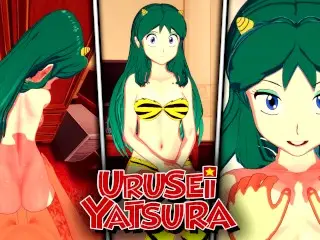 LUM HENTAI URUSEI YATSURA