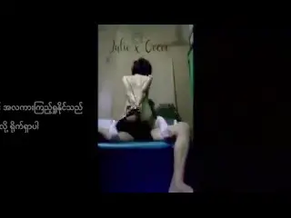 Back View Compilation of JuliexCocoe - Myanmar Couple( new Video is Coming Soon)