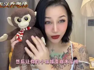 【喷泉主义】女生自嗨：女生学会资格手法！晚上让自己爽翻了！如何自慰更加刺激！添加 Wx:pqzy555555 获取更多信息！