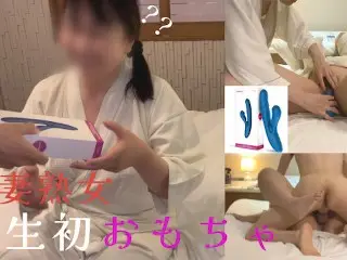 【BeYourLover】熟女人妻(44)人生初おもちゃ!? スケベバイブと電動コックリングでSEX　熟女 人妻 寝取り ハメ撮り マッサージ デカチン 中年女性 オナニー 個人撮影 素人【美代子】