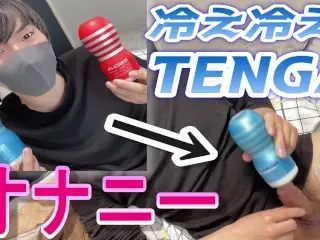 [japanese Boy] I Masturbated with COOL TENGA! and a Lot of Ejaculation! [handjob]