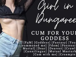 ASMR | Worship and Cum in your Goddess | Cunnilingus | Creampie | SFX