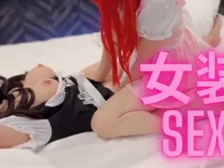 It Felt so Good that it was Repeatedly Inserted Deep Inside♡