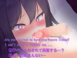 My Boyfriend found out about my Masturbation! Big Clit Masturbation with his Sperm❤ - Hentai Anime