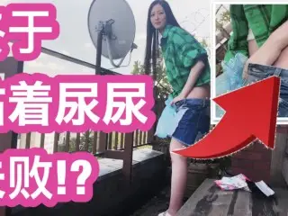 【中文字幕】撒尿失败&日本的口交和手交!? 由于百元店seria的女性专用携带式洗手间出大事ｗ #野外露出,小便,未经审查,业余,youtuber