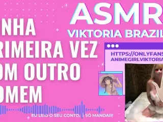 Minha Primeira Vez com Outro Homem ASMR Casada - Conto Erótico - Corno - Marido - Esposa - Menage