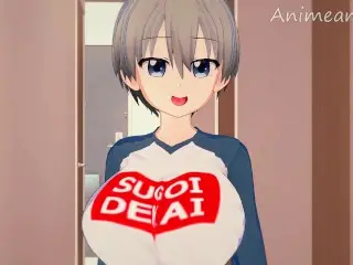 Fucking Uzaki from Uzaki wants to Hang out until Creampie - Anime Hentai 3d Uncensored