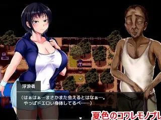 [jeu Hentai Natsuiro no Kowaremono Play Video 9]