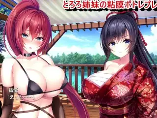 [hentai Game Role Player:tororo Simai no Nenmaku Potore Gurigutya LIVE! Play Video Play Video 6]