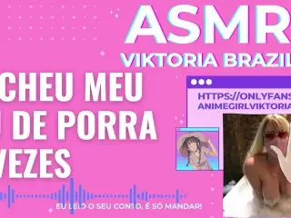 Encheu Meu Cu De Porra 2 Vezes ASMR Em Portugues Trepada Louca Anal Conto Erotico