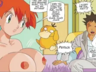 Misty and Brock Pokemon Hentai