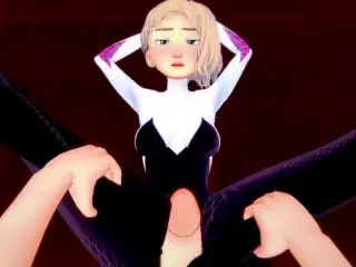 Hentai POV Feet Marvel Spiderman Gwen Stacy