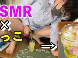 【新感覚ASMR】あなたのお耳を僕のおしっこでゾクゾクさせてあげる♡おしっこジュース制作系BGM。睡眠導入。ストレス軽減。リラックス。個人撮影　お漏らし　おもらし　女性向け　男性向け