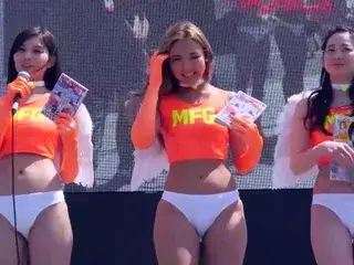 Japanese Gold Diggers 1