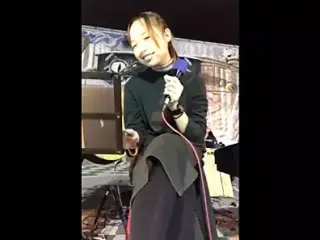 Taiwanese Hualien bitch fuck by old stranger