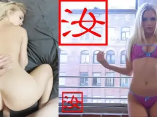 BLONDES' BANANAFEVER COMPILATION FUCK - AMWF