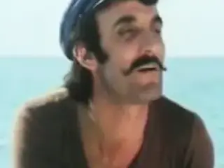 ofsinope...VINTAGE EROTIKA.7430