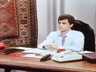 She is the Best (1979)